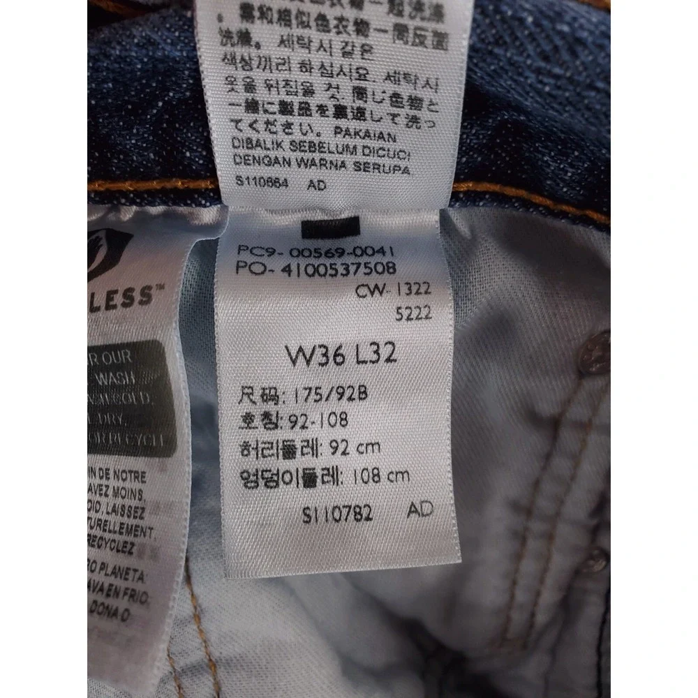 Levis 569 Jeans Mens 36x30* Loose Straight Baggy Relaxed Denim‎ Pants Y2K Grunge